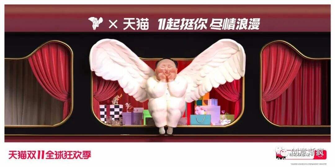 广告人干货库 广告人干货库