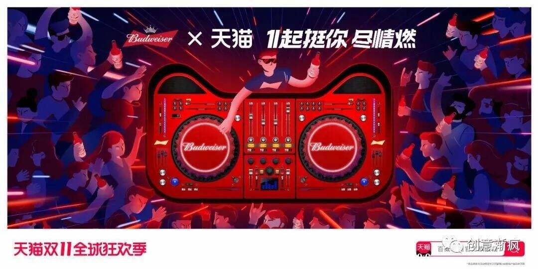 广告人干货库 广告人干货库