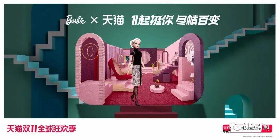 广告人干货库 广告人干货库