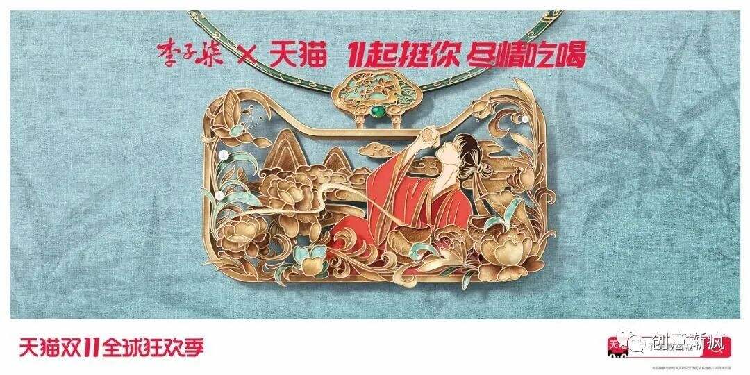 广告人干货库 广告人干货库