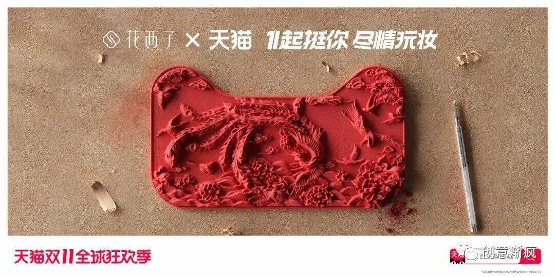 广告人干货库 广告人干货库