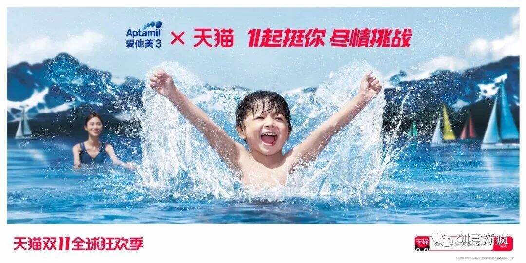 广告人干货库 广告人干货库