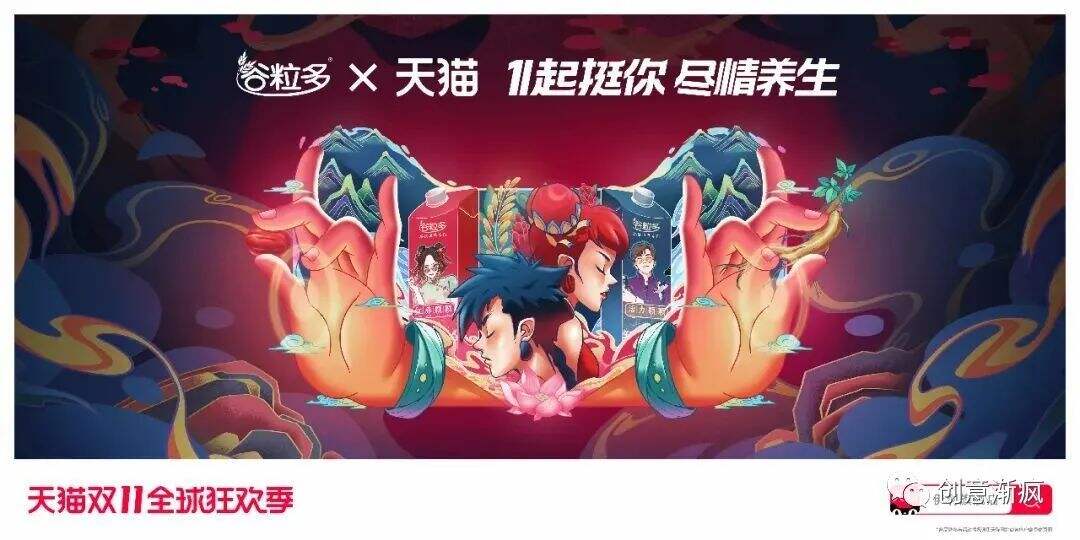 广告人干货库 广告人干货库