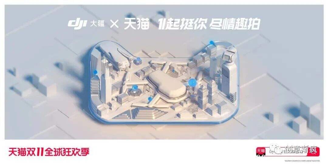广告人干货库 广告人干货库