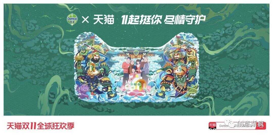 广告人干货库 广告人干货库