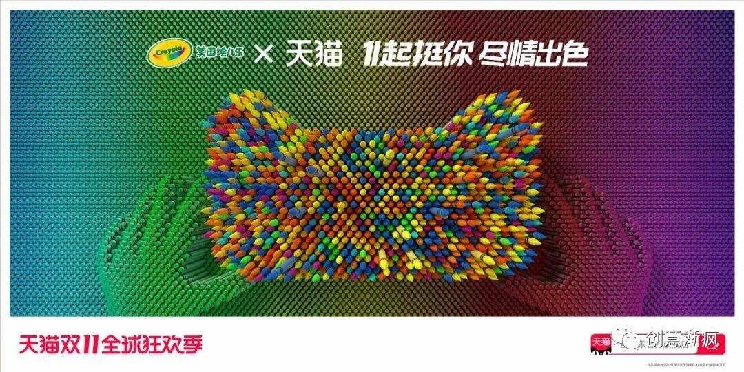 广告人干货库 广告人干货库