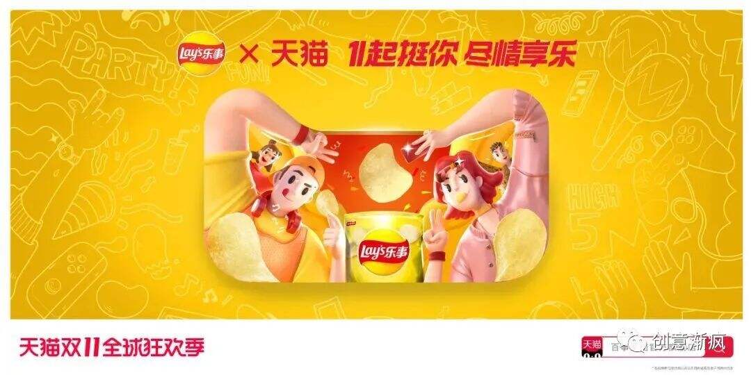 广告人干货库 广告人干货库