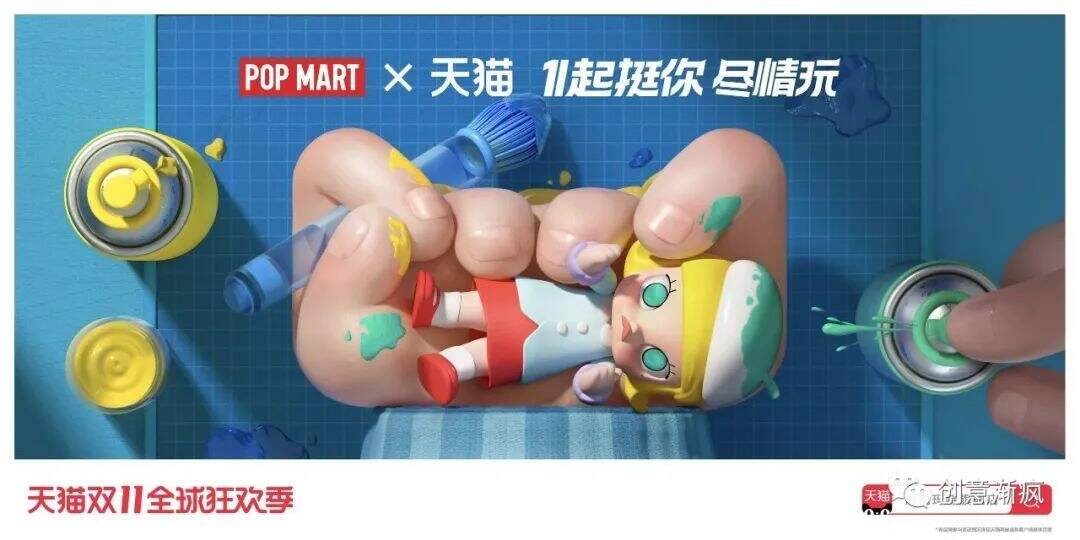 广告人干货库 广告人干货库