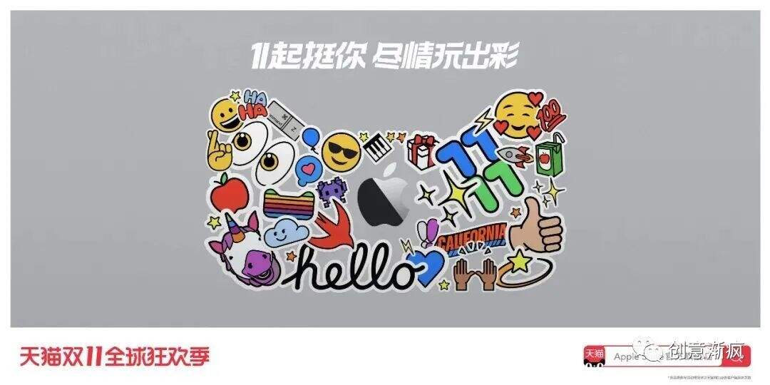广告人干货库 广告人干货库