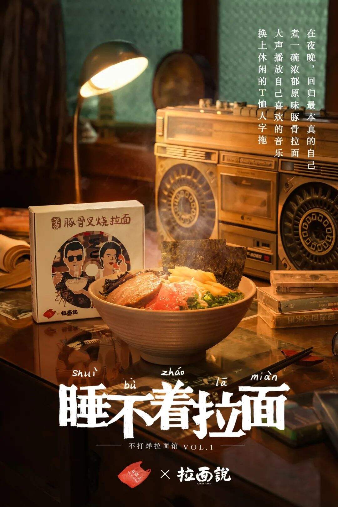 广告人干货库 广告人干货库