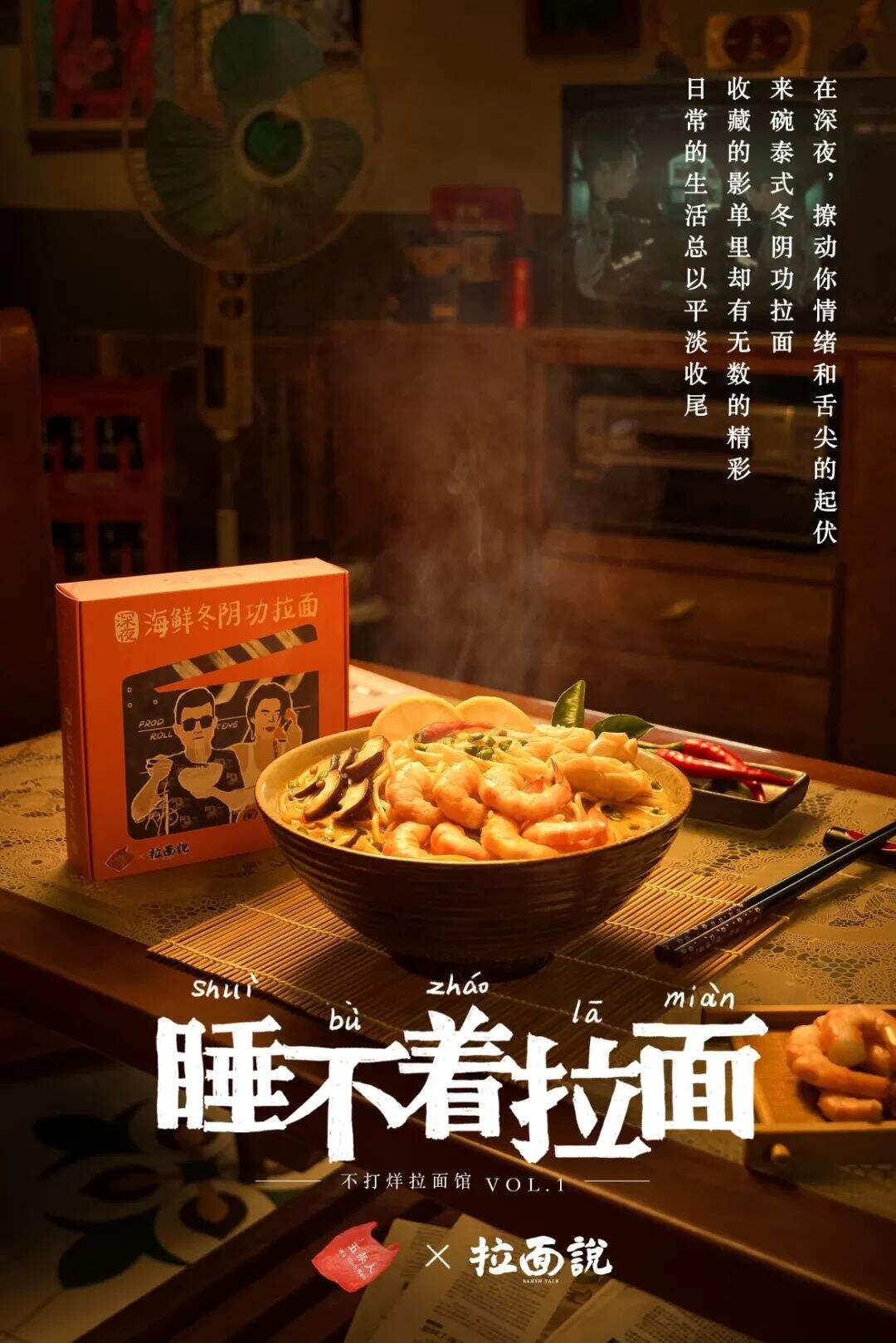 广告人干货库 广告人干货库