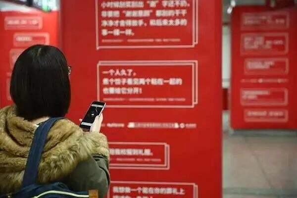广告人干货库 广告人干货库