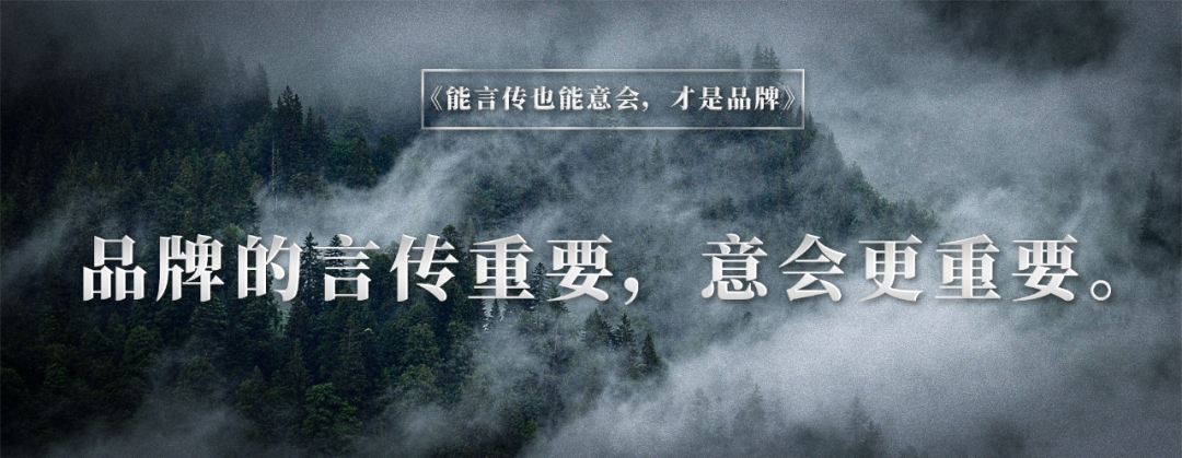 广告人干货库 广告人干货库