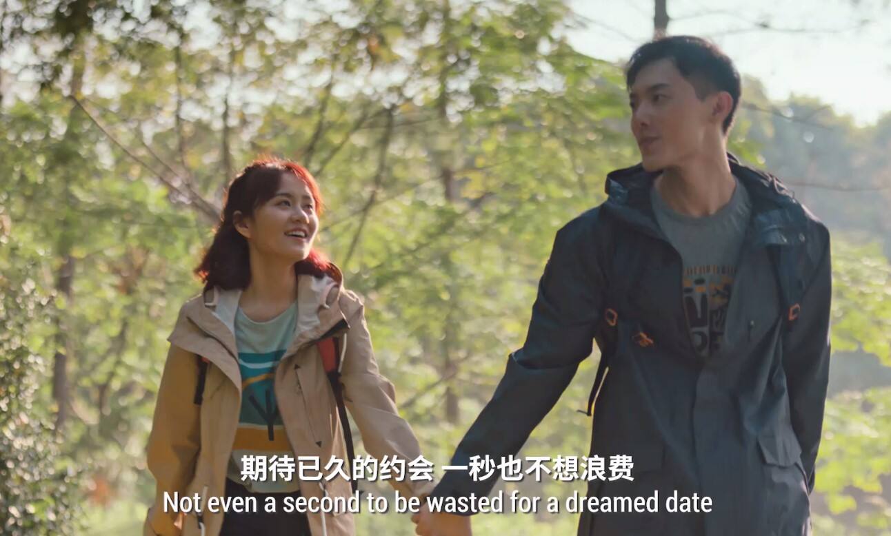 迪卡侬：@好友吧！#谢谢你，与我同场#-广告人干货库
