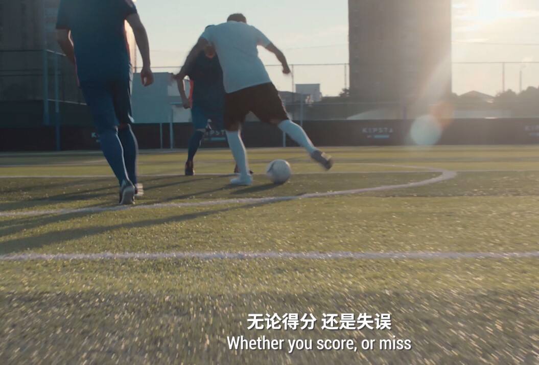 广告人干货库 迪卡侬:@好友吧!#谢谢你,与我同场#-广告人干货库