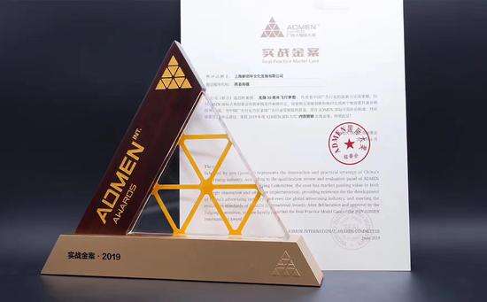 广告人干货库 网易王三三「形象焕新」案例赏析-广告人干货库