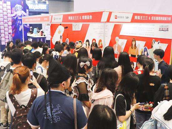 网易王三三「形象焕新」案例赏析-广告人干货库