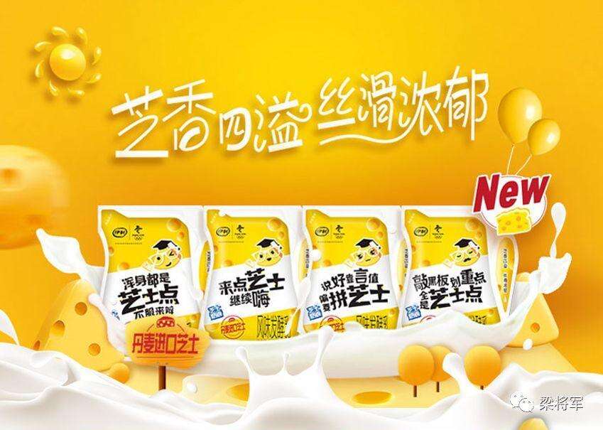 广告人干货库 从成本思维反思:如何做大品牌-广告人干货库