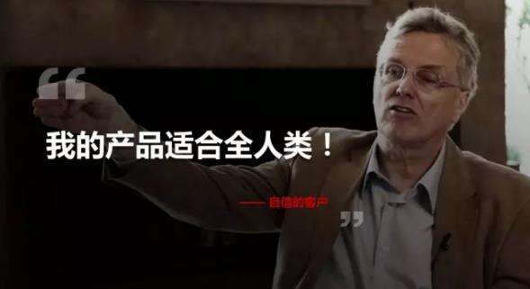 广告人干货库 奥美数据大神:不做无效的营销,从不做无效的用户画像开始-广告人干货库