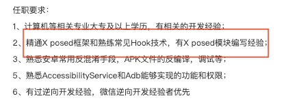 完美日记「小红书KOL投放&微信私域流量运营」复盘拆解-广告人干货库
