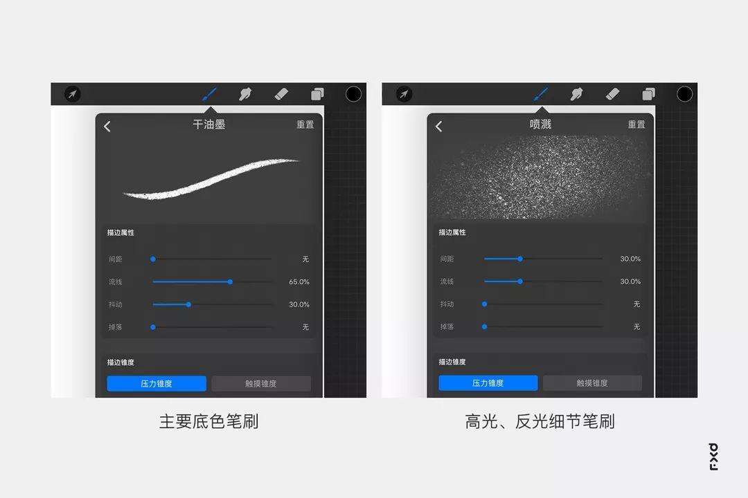 广告人干货库 从零打造「动态节日闪屏」案例拆解-广告人干货库