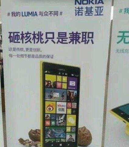 广告人干货库 以杜蕾斯的套路来具体阐述6套创意模版-广告人干货库
