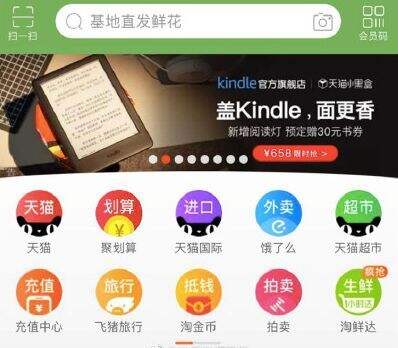 广告人干货库 以杜蕾斯的套路来具体阐述6套创意模版-广告人干货库