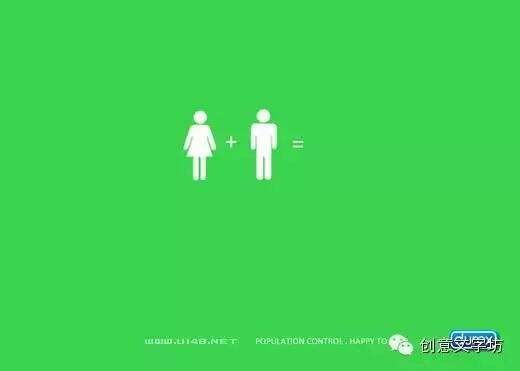 广告人干货库 以杜蕾斯的套路来具体阐述6套创意模版-广告人干货库