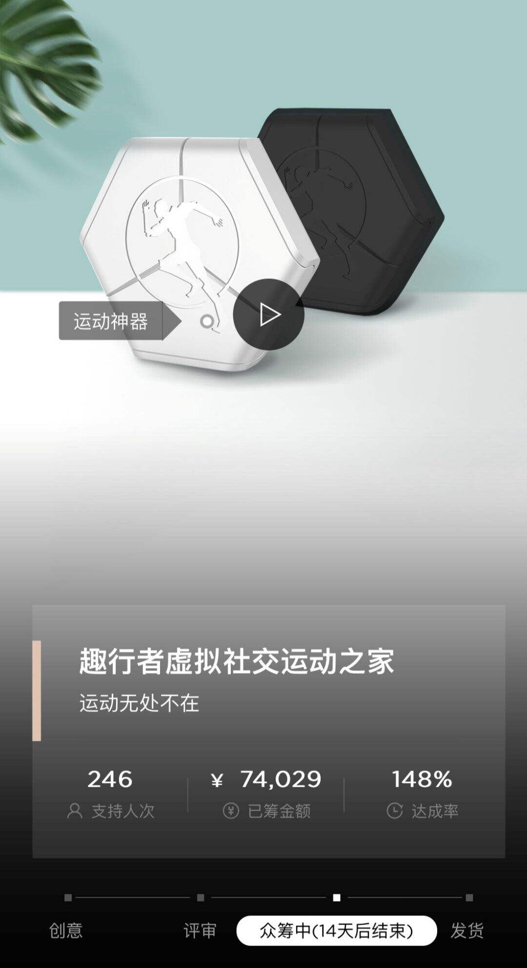 广告人干货库 创业者应该如何建立品牌?-广告人干货库