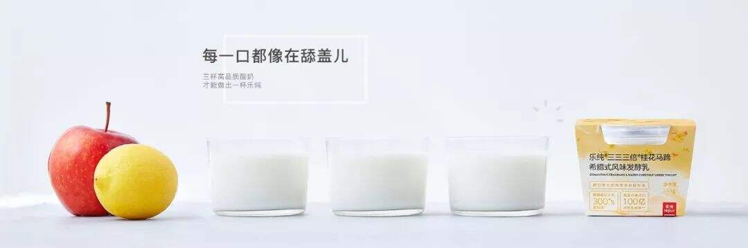 广告人干货库 创业者应该如何建立品牌?-广告人干货库