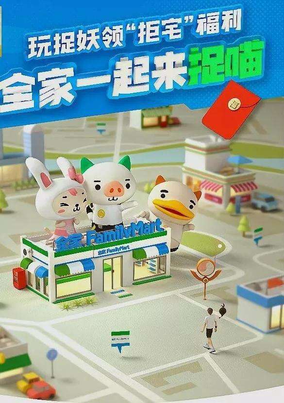 广告人干货库 内容营销遇瓶颈?感受下游戏IP的力量-广告人干货库