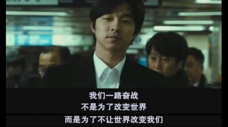 广告人干货库 李楠:看脸一代的设计指南-广告人干货库