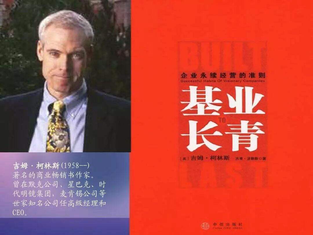 广告人干货库 广告简史-广告人干货库
