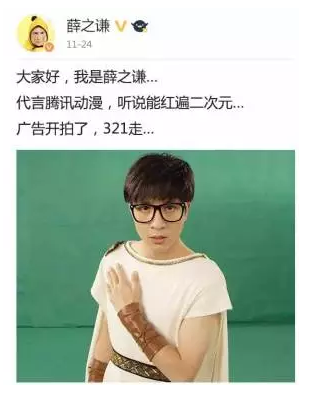 当老板让你策划一个刷爆朋友圈的活动时，你应该做些什么？-广告人干货库