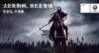 广告人干货库 空手:传统IP的商业化应用,一个巨大的宝库-广告人干货库