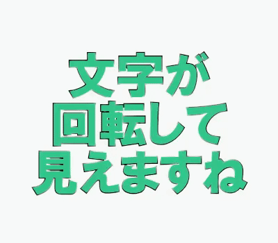 策划人奇妙知识增加篇：一系列脑洞大开的视错觉图-广告人干货库