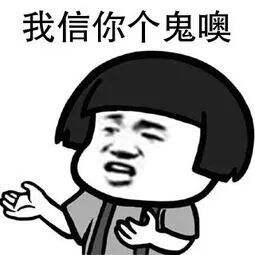 广告人干货库 KOL被甲方拖款16个月,终于反击了!-广告人干货库