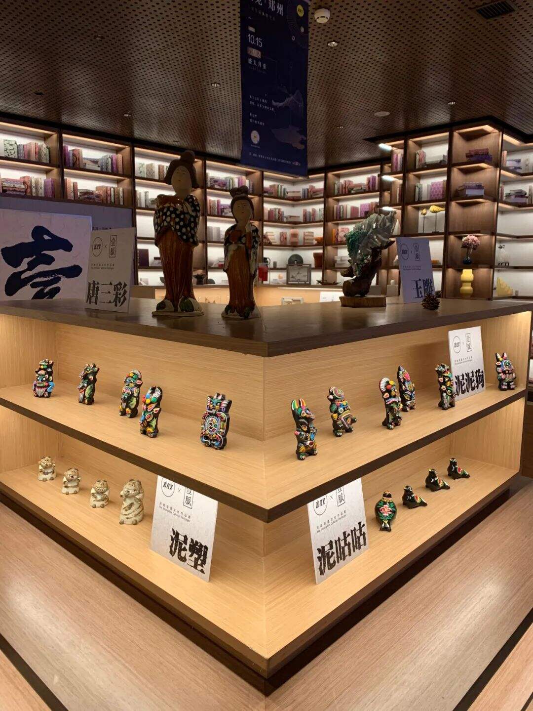 广告人干货库 言几又空间设计的扛把子!千店千面,全是细节!-广告人干货库