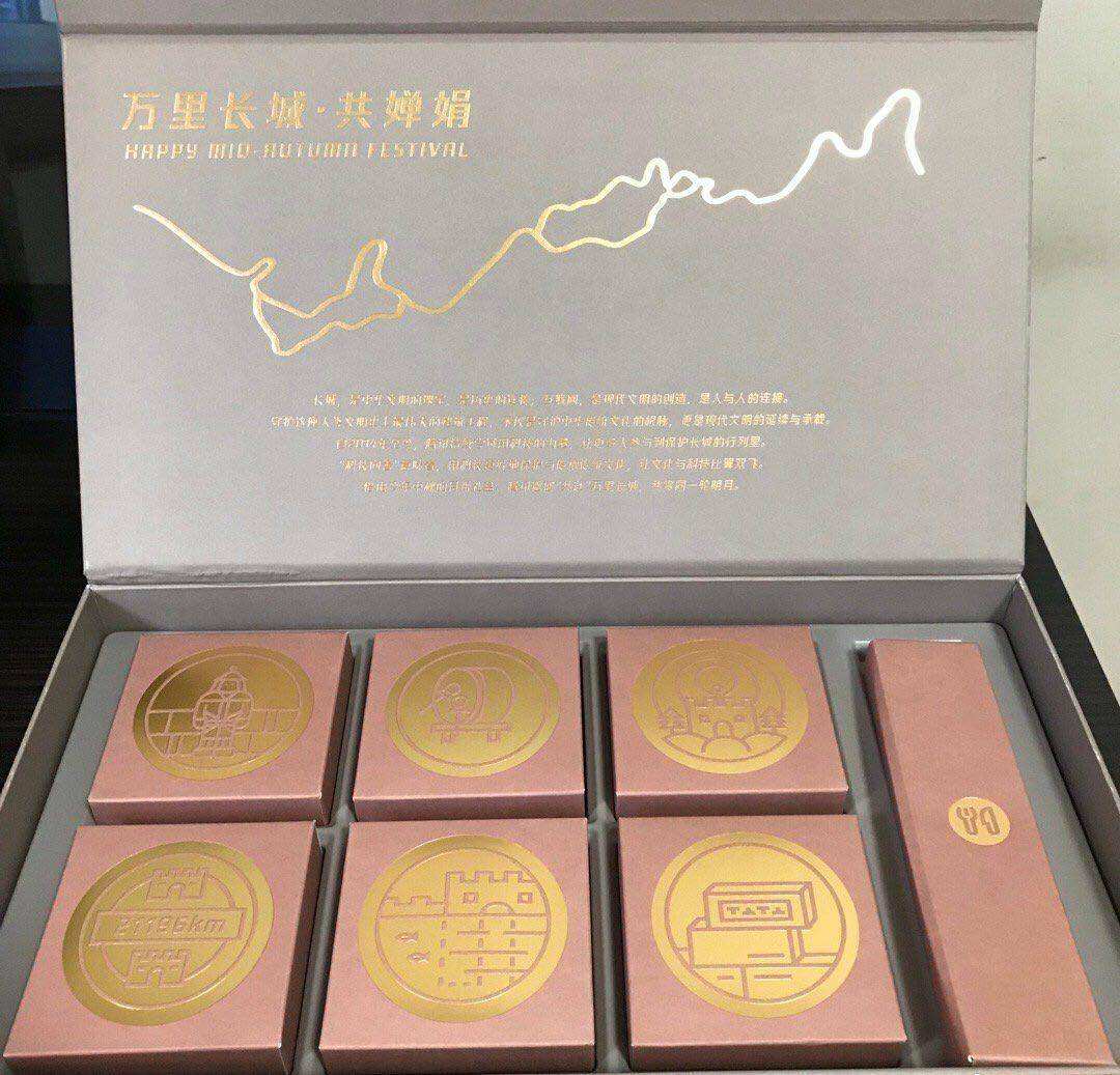 广告人干货库 广告人干货库