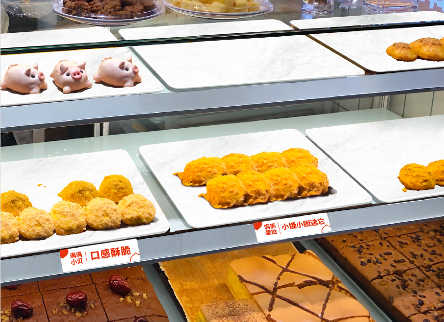 满满枣糕案例复盘：挖掘品牌金矿，环节持续改善-广告人干货库