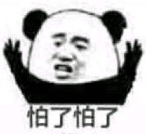 广告人干货库 无印良品,卖菜了!-广告人干货库