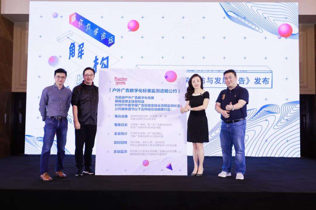 广告人干货库 每天5个广告圈新鲜事2020-10-23-广告人干货库