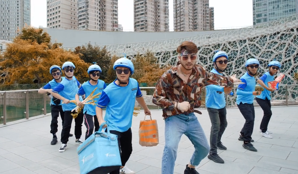 广告人干货库 网易云跨界饿了么,这波合作太对味了-广告人干货库