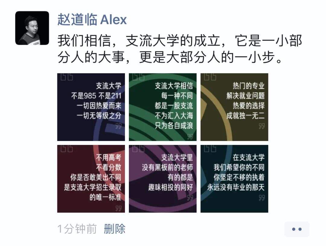 广告人干货库 广告人干货库