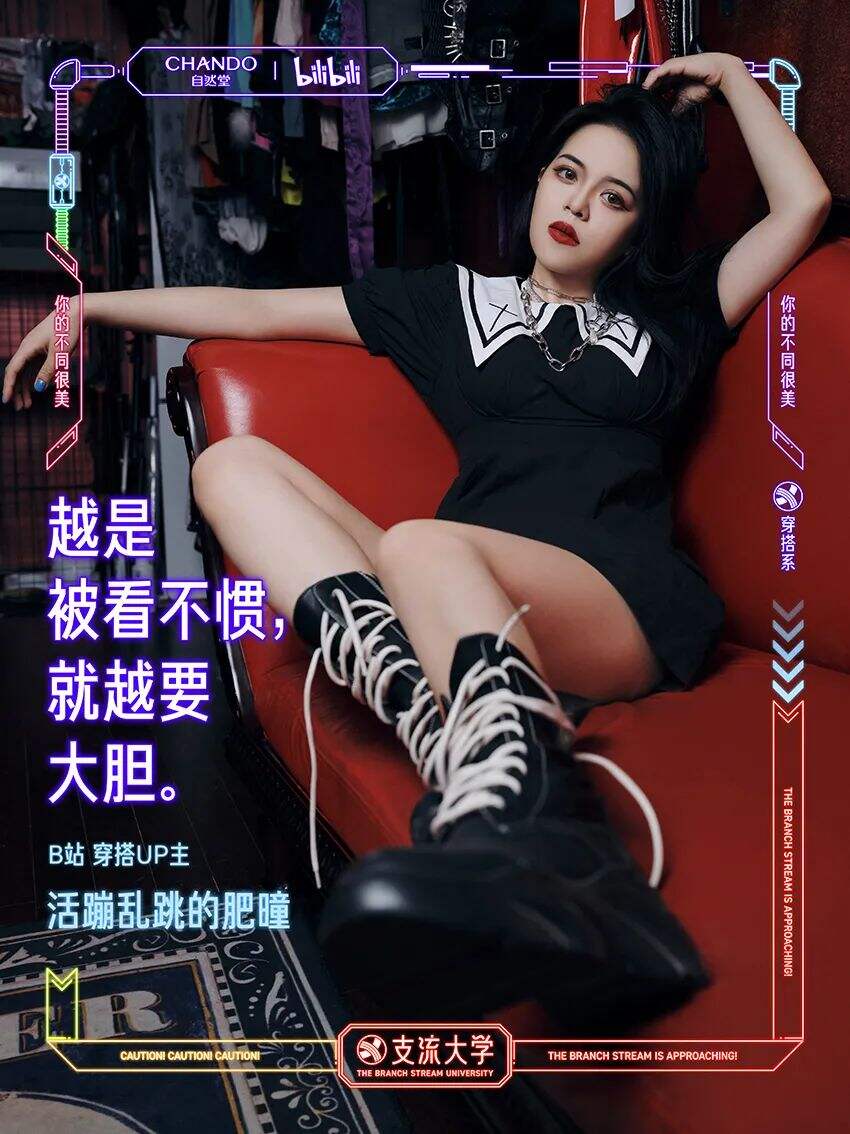 广告人干货库 广告人干货库