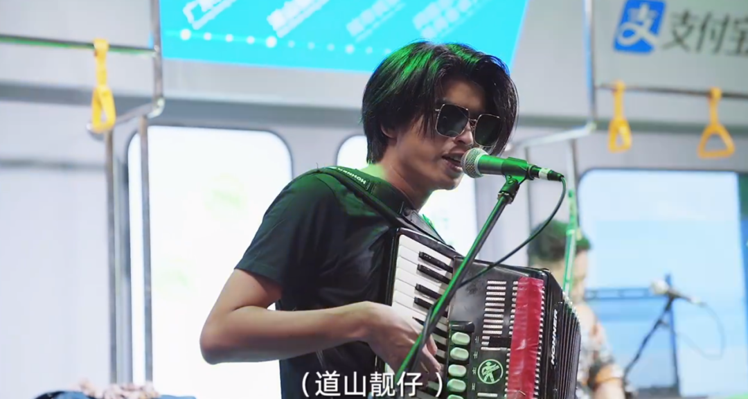 广告人干货库 大盘点:五条人