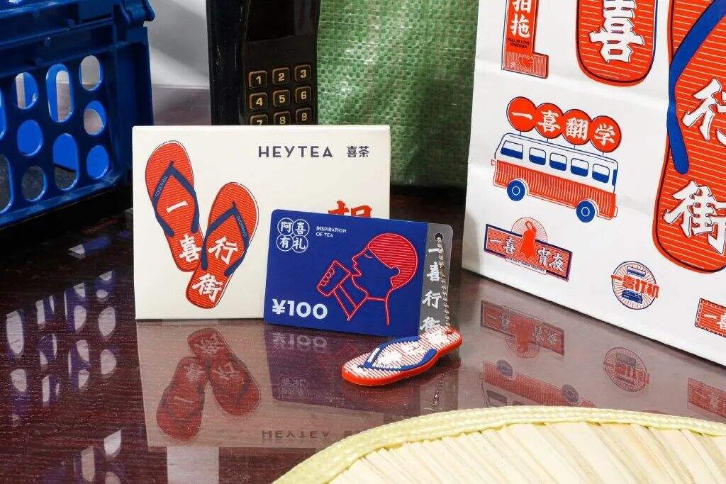 大盘点：五条人
