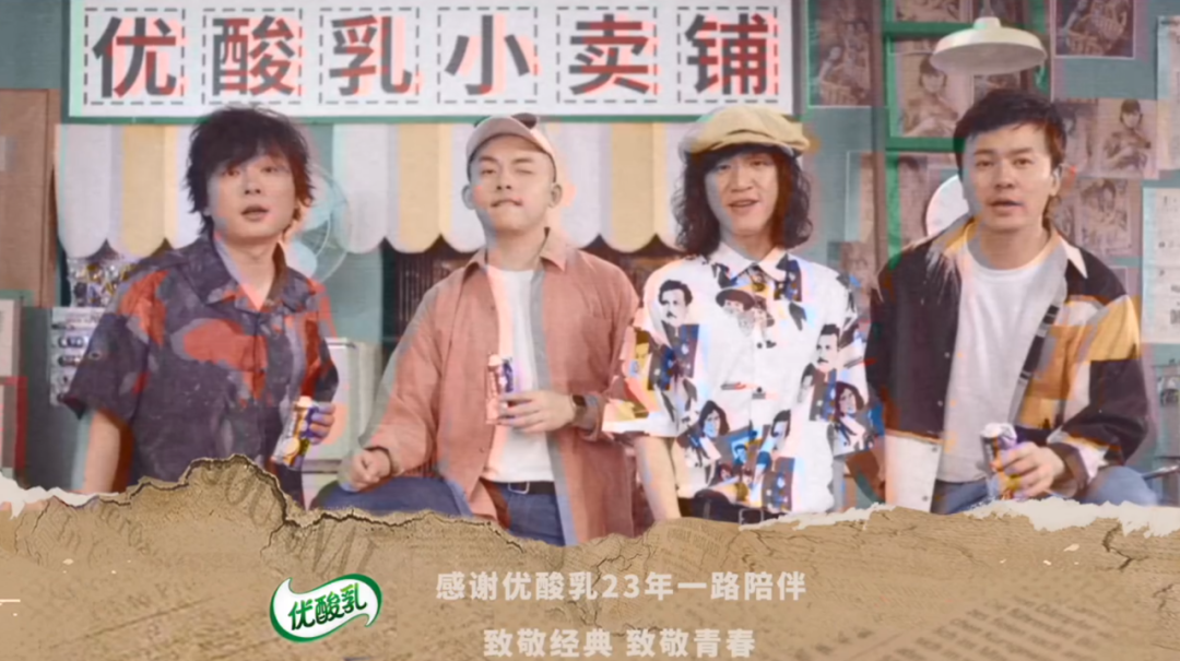 广告人干货库 大盘点:五条人