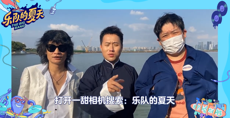 广告人干货库 大盘点:五条人