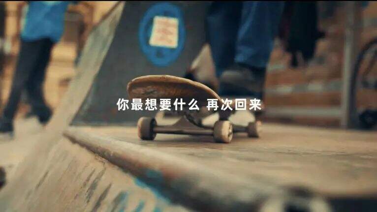 广告人干货库 天猫超级品牌日双11宣传片,来了!-广告人干货库